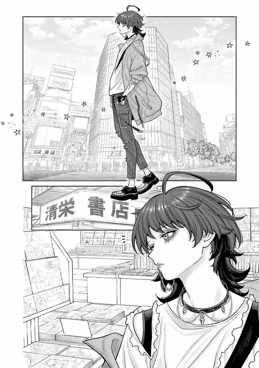 Công Sở Và Đời Tư: On Và Off - Chapter 2 - Trang 11