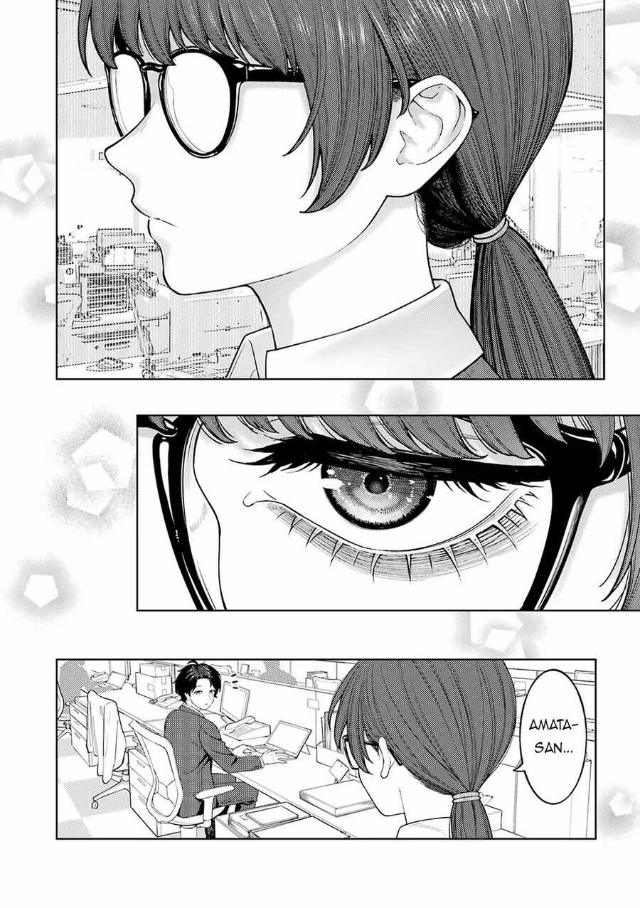 Công Sở Và Đời Tư: On Và Off - Chapter 2 - Trang 3