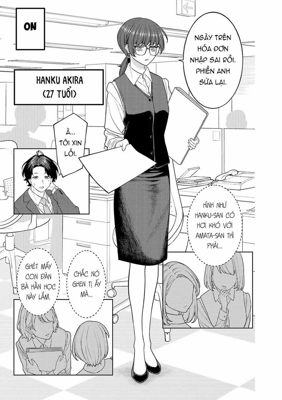 Công Sở Và Đời Tư: On Và Off - Chapter 2 - Trang 4