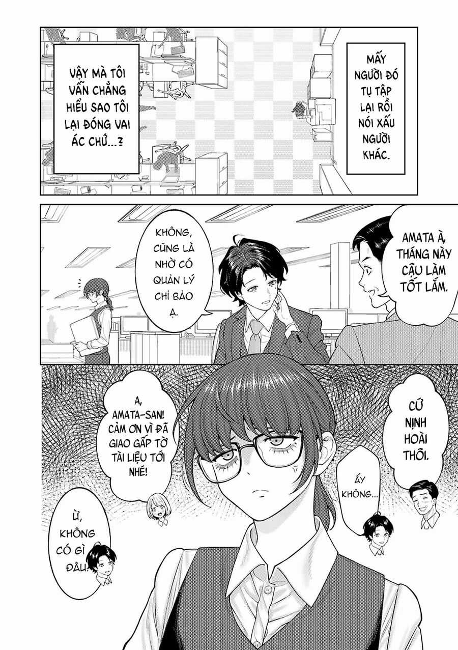 Công Sở Và Đời Tư: On Và Off - Chapter 2 - Trang 7