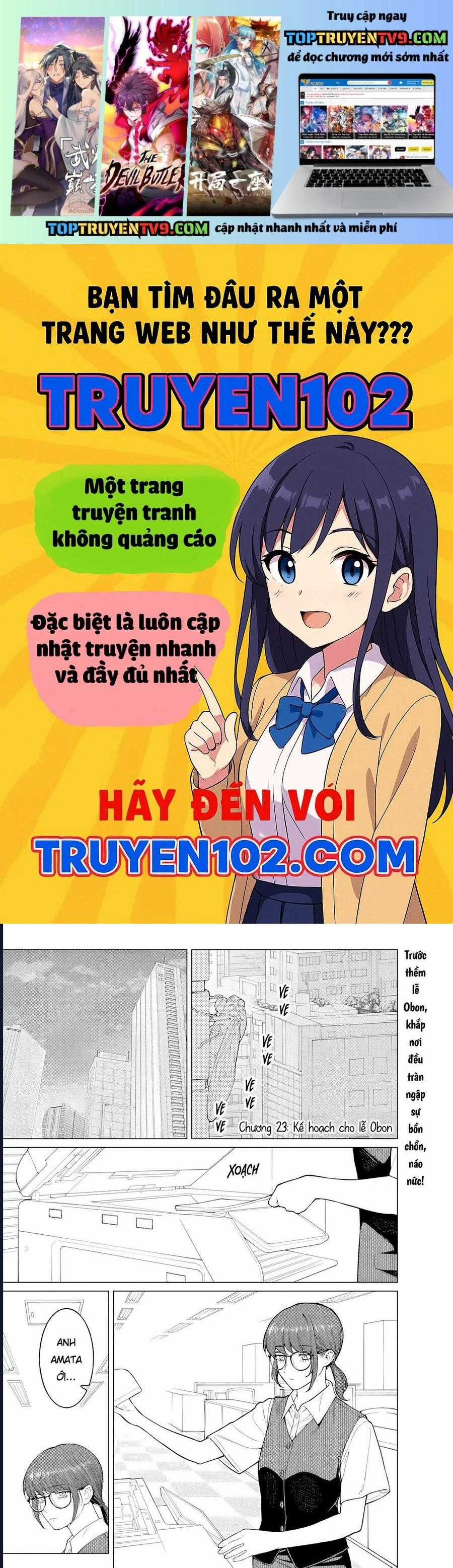 Công Sở Và Đời Tư: On Và Off - Chapter 23.9 - Trang 1