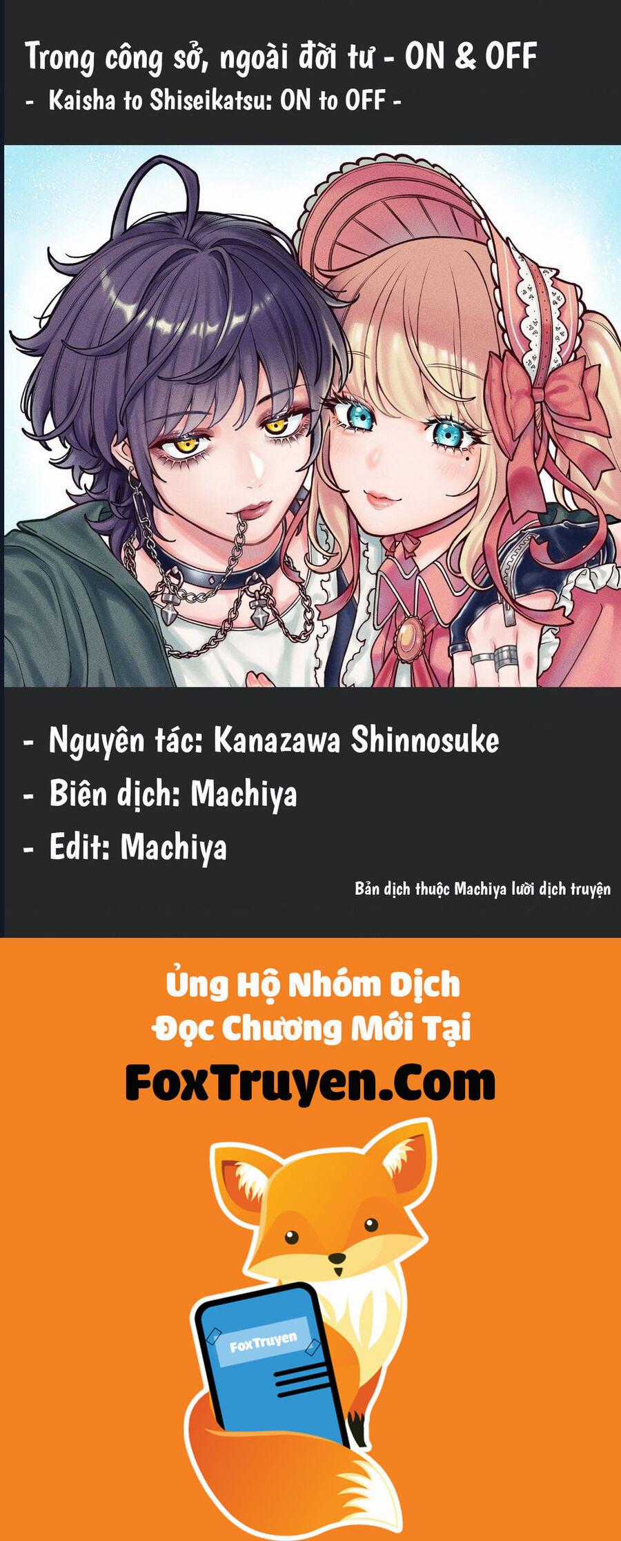 Công Sở Và Đời Tư: On Và Off - Chapter 23.9 - Trang 13