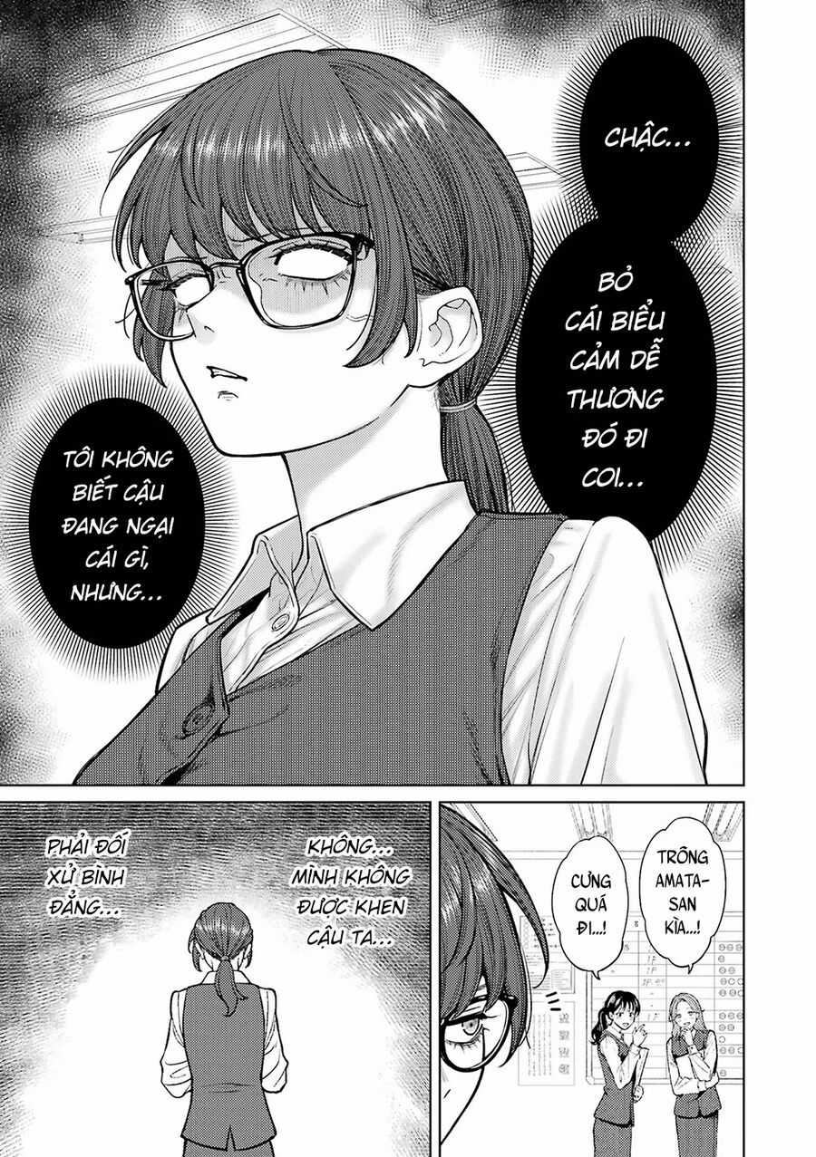 Công Sở Và Đời Tư: On Và Off - Chapter 3 - Trang 15