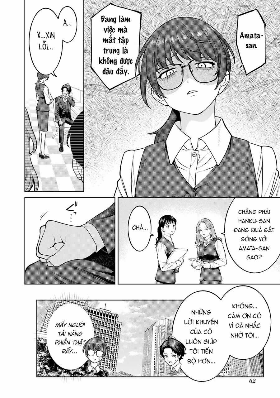 Công Sở Và Đời Tư: On Và Off - Chapter 3 - Trang 16