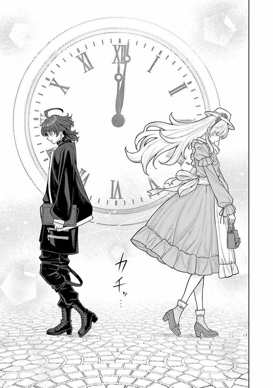 Công Sở Và Đời Tư: On Và Off - Chapter 4 - Trang 19