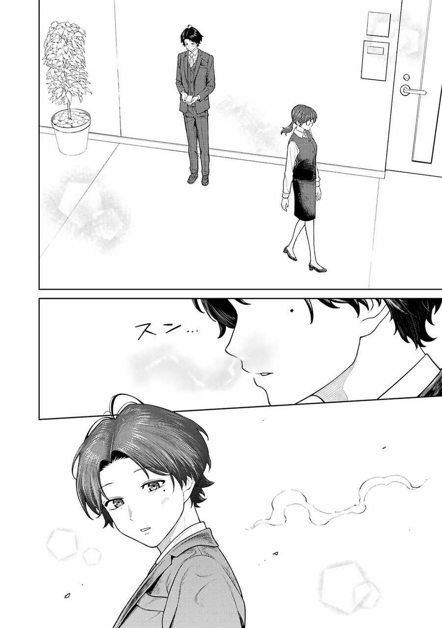 Công Sở Và Đời Tư: On Và Off - Chapter 5 - Trang 15