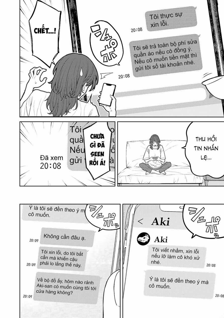 Công Sở Và Đời Tư: On Và Off - Chapter 5 - Trang 3