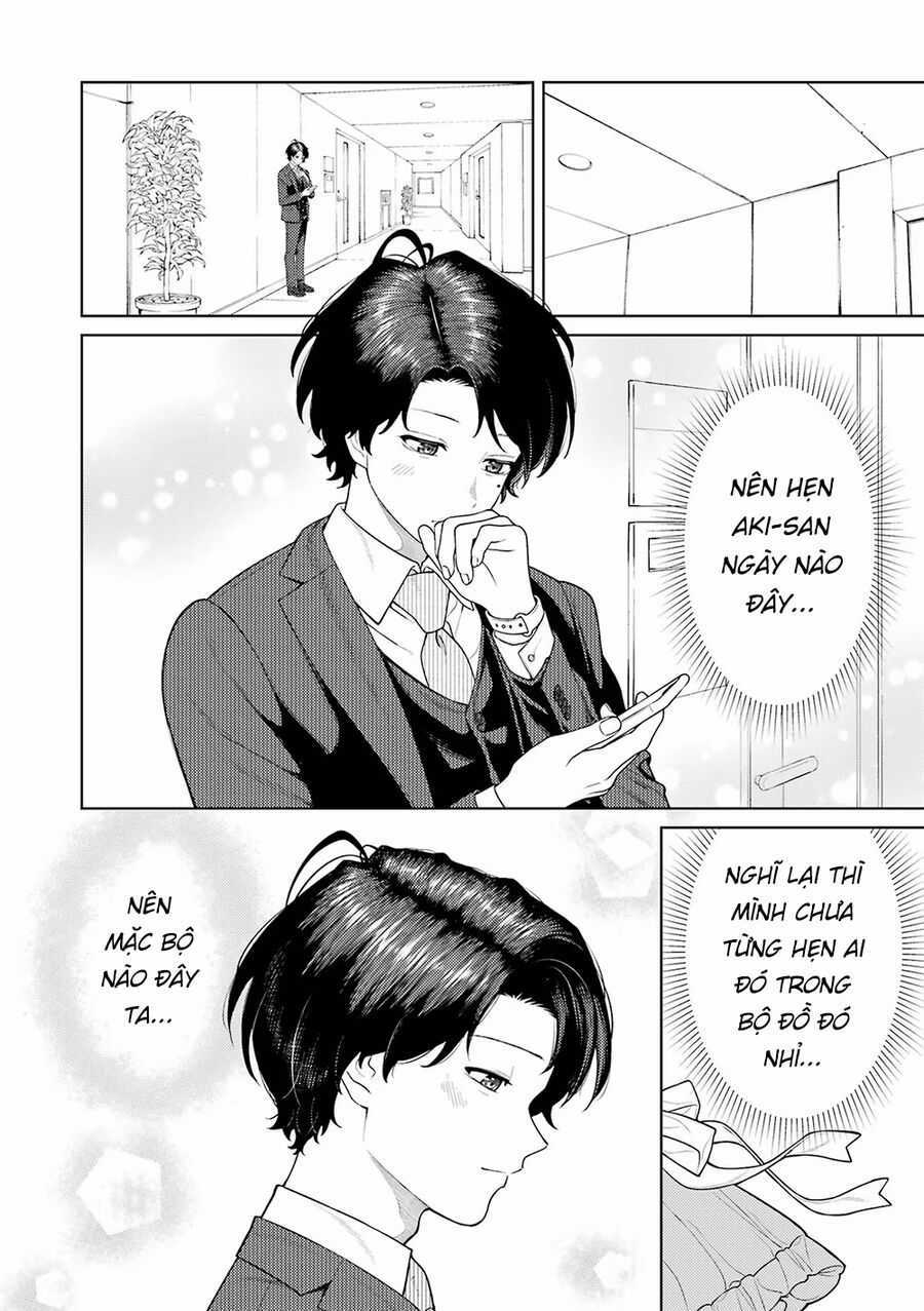 Công Sở Và Đời Tư: On Và Off - Chapter 5 - Trang 9