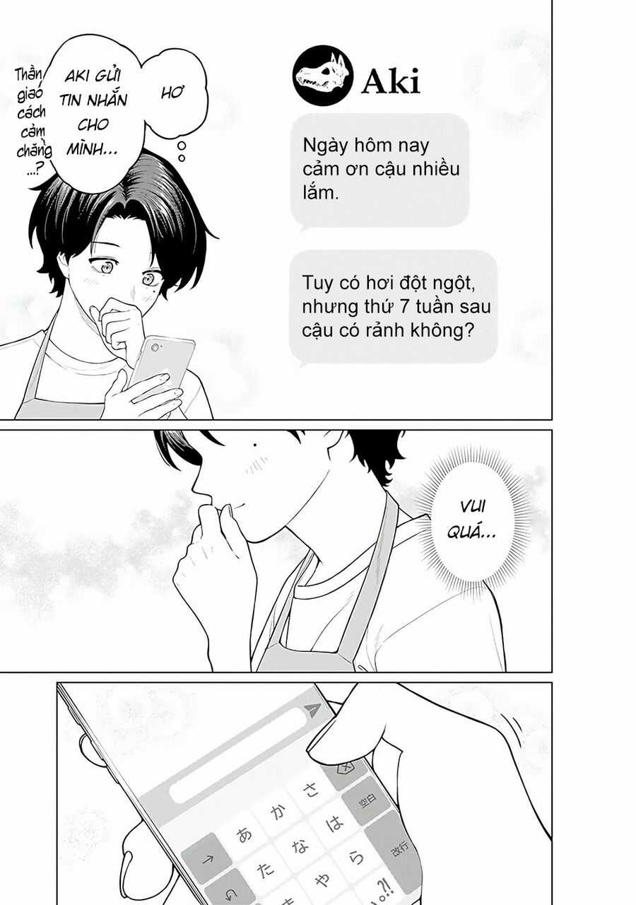 Công Sở Và Đời Tư: On Và Off - Chapter 7 - Trang 14