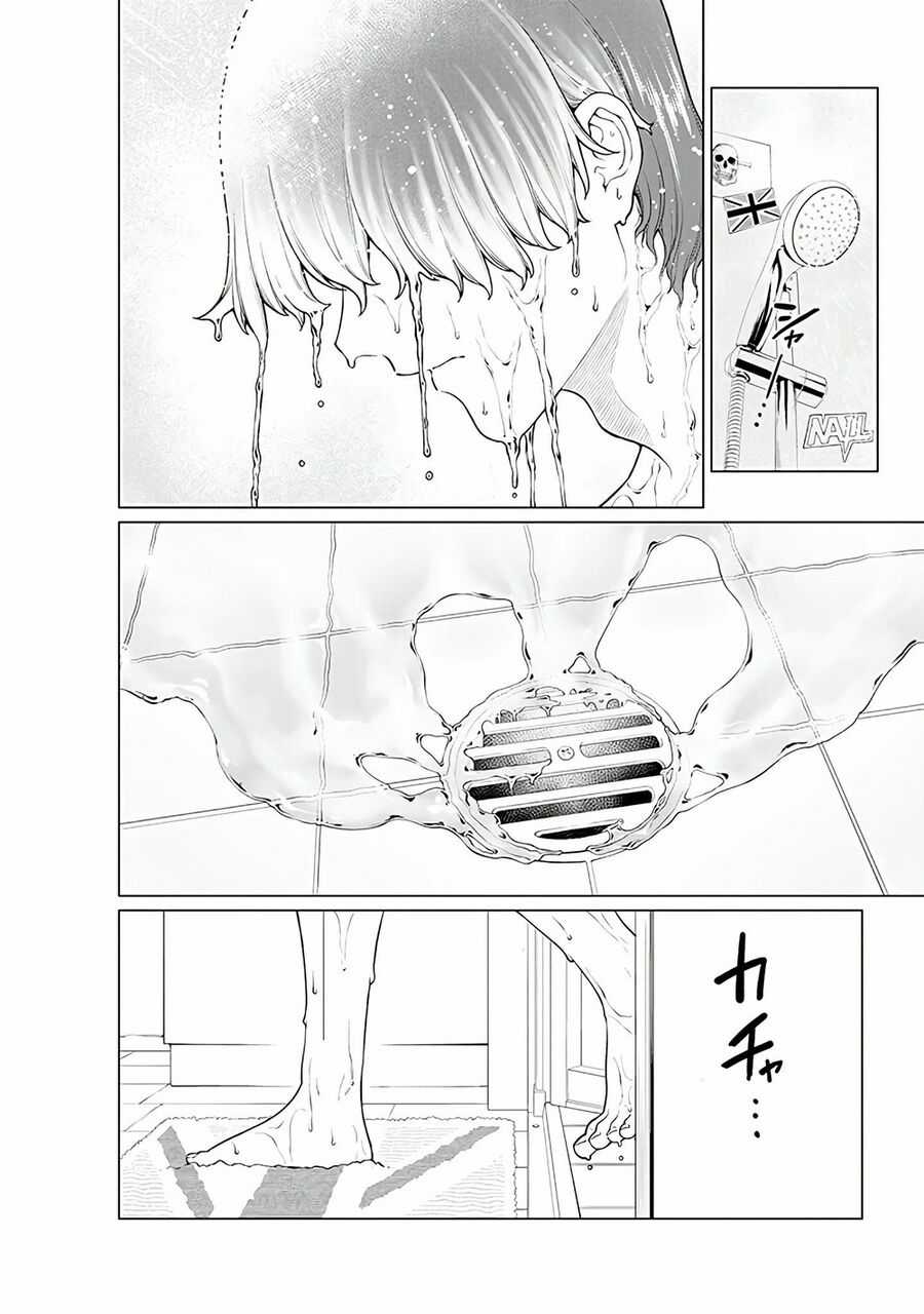 Công Sở Và Đời Tư: On Và Off - Chapter 7 - Trang 16