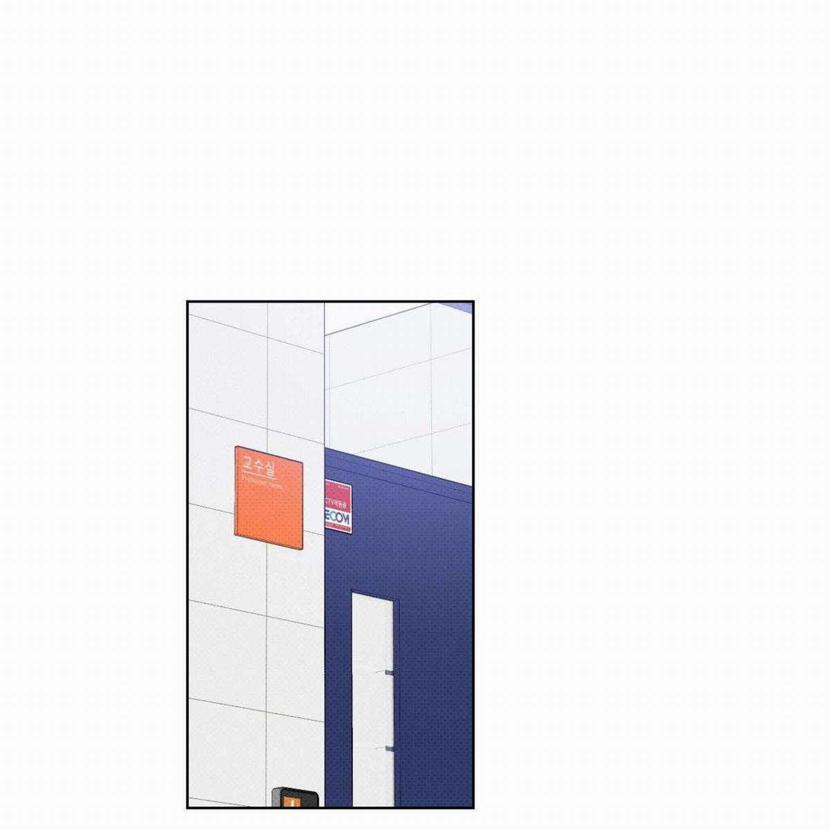 Cộng Sự Bán Thời Gian - Chapter 11 - Trang 2