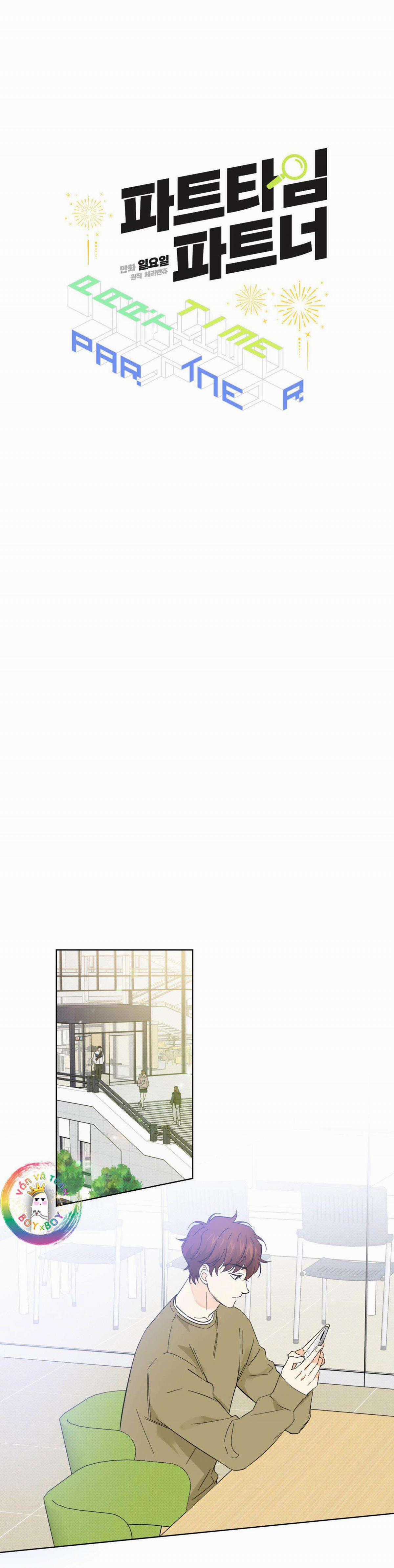 Cộng Sự Bán Thời Gian - Chapter 12 - Trang 7