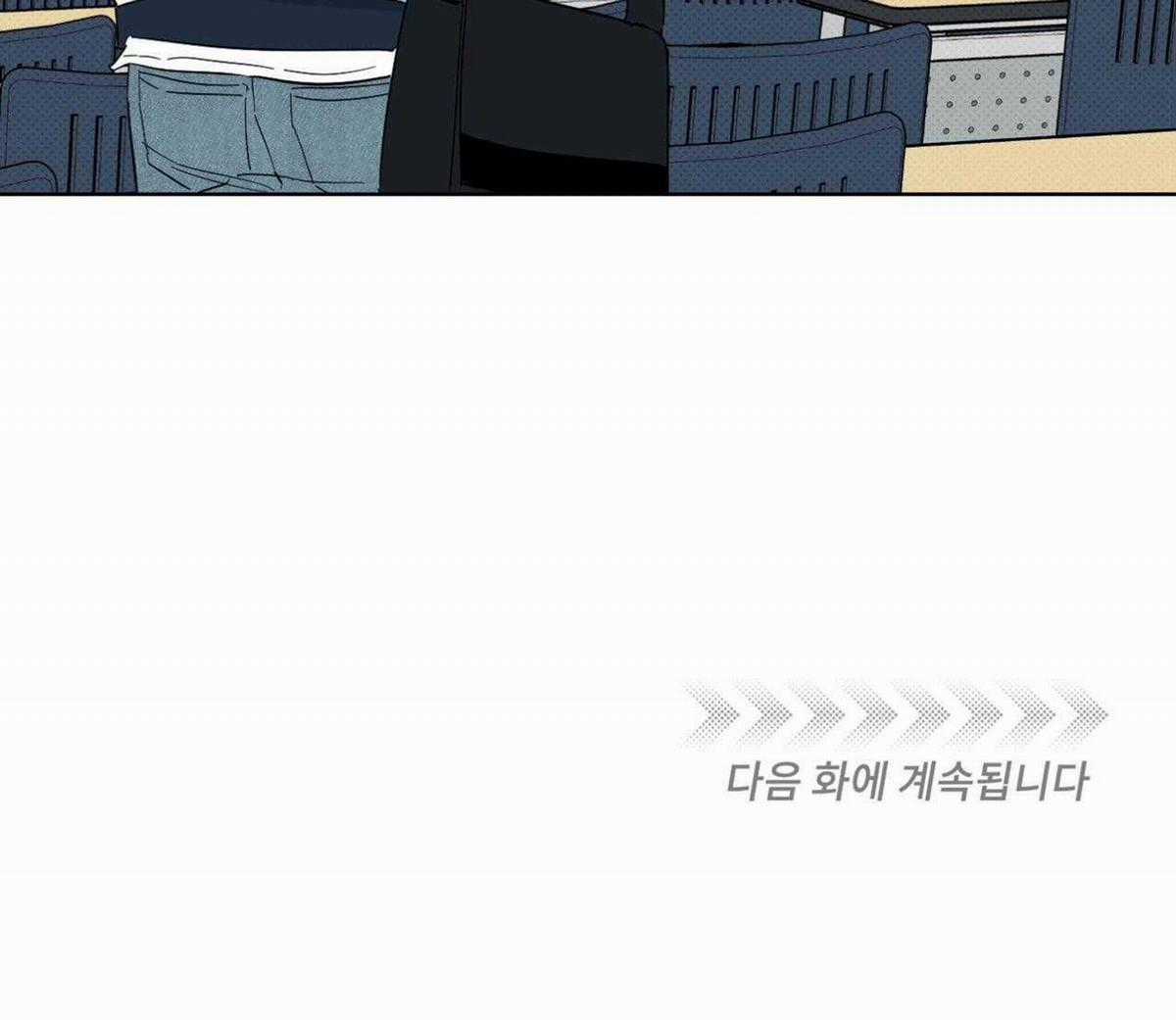 Cộng Sự Bán Thời Gian - Chapter 14 - Trang 44