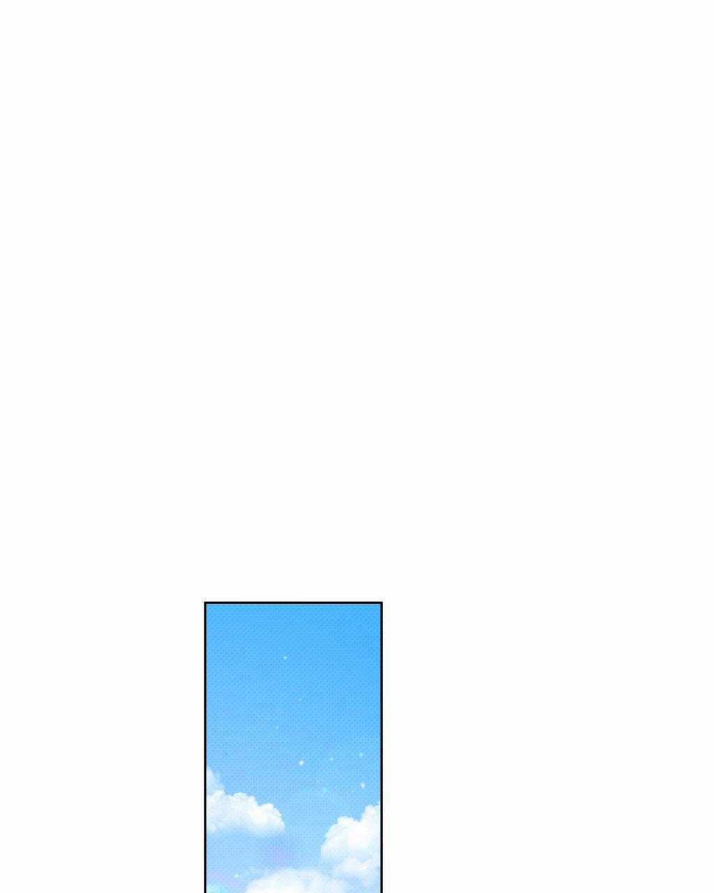 Cộng Sự Bán Thời Gian - Chapter 17 - Trang 3