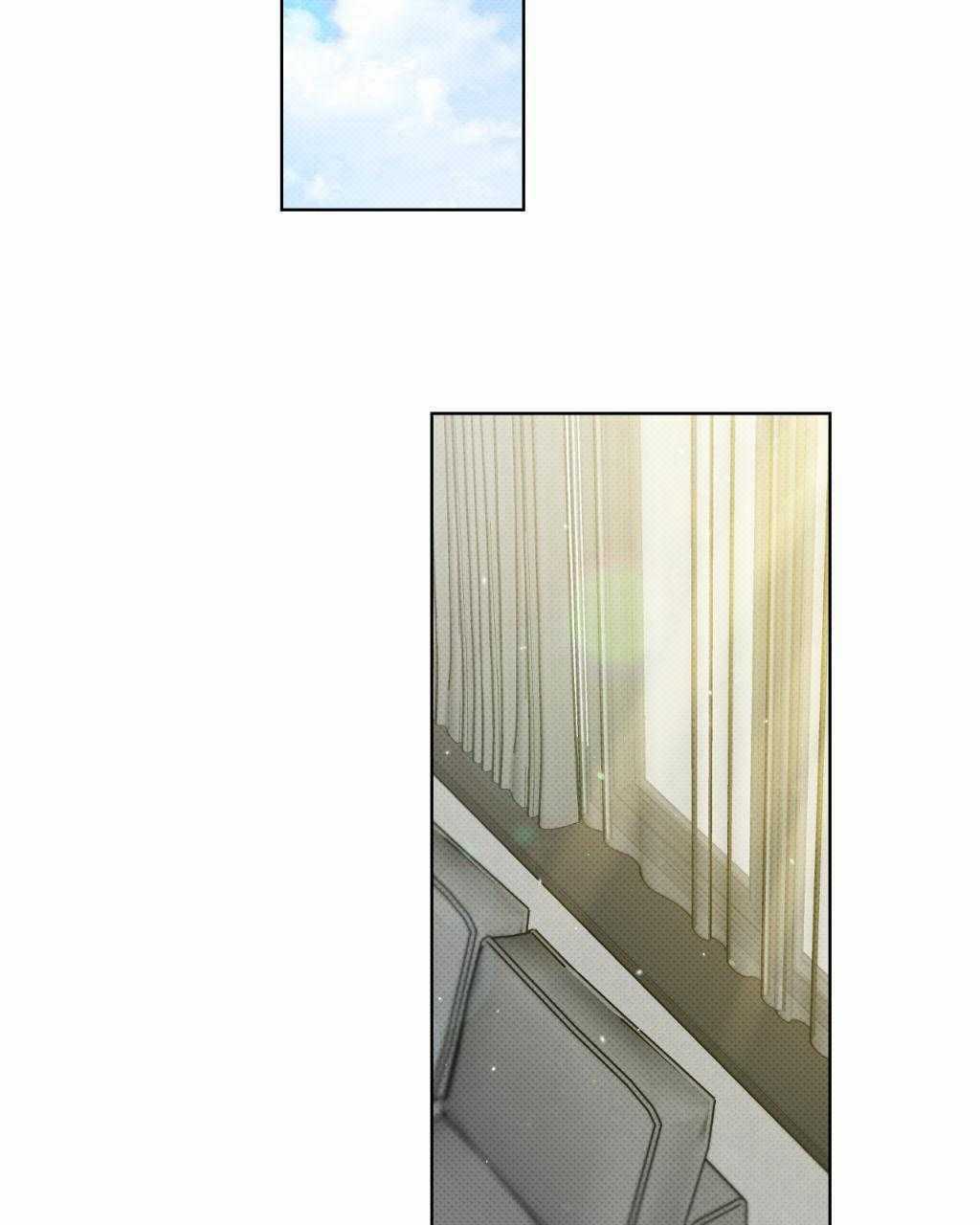 Cộng Sự Bán Thời Gian - Chapter 17 - Trang 4