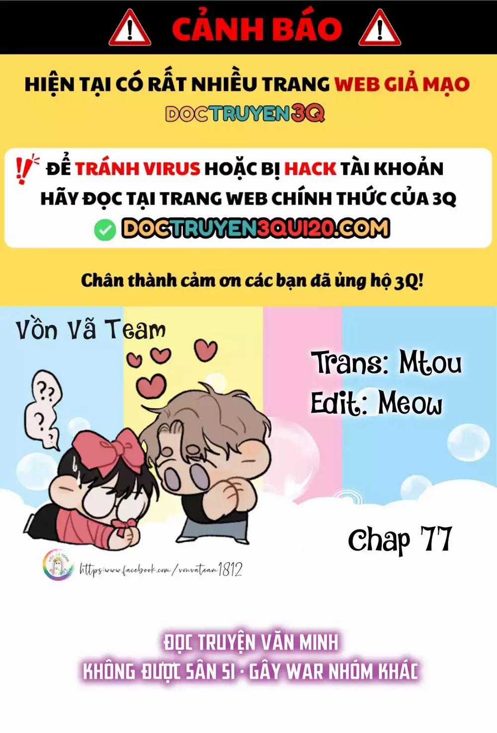 Cộng Sự Bán Thời Gian - Chapter 77 - Trang 1