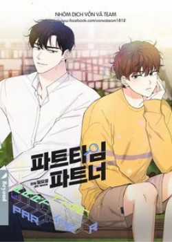 Đọc truyện Cộng Sự Bán Thời Gian