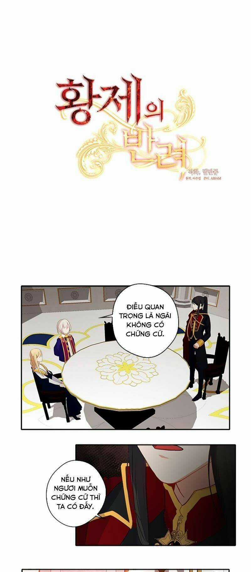 CỘNG TÁC CỦA HOÀNG ĐẾ - Chapter 10 - Trang 5