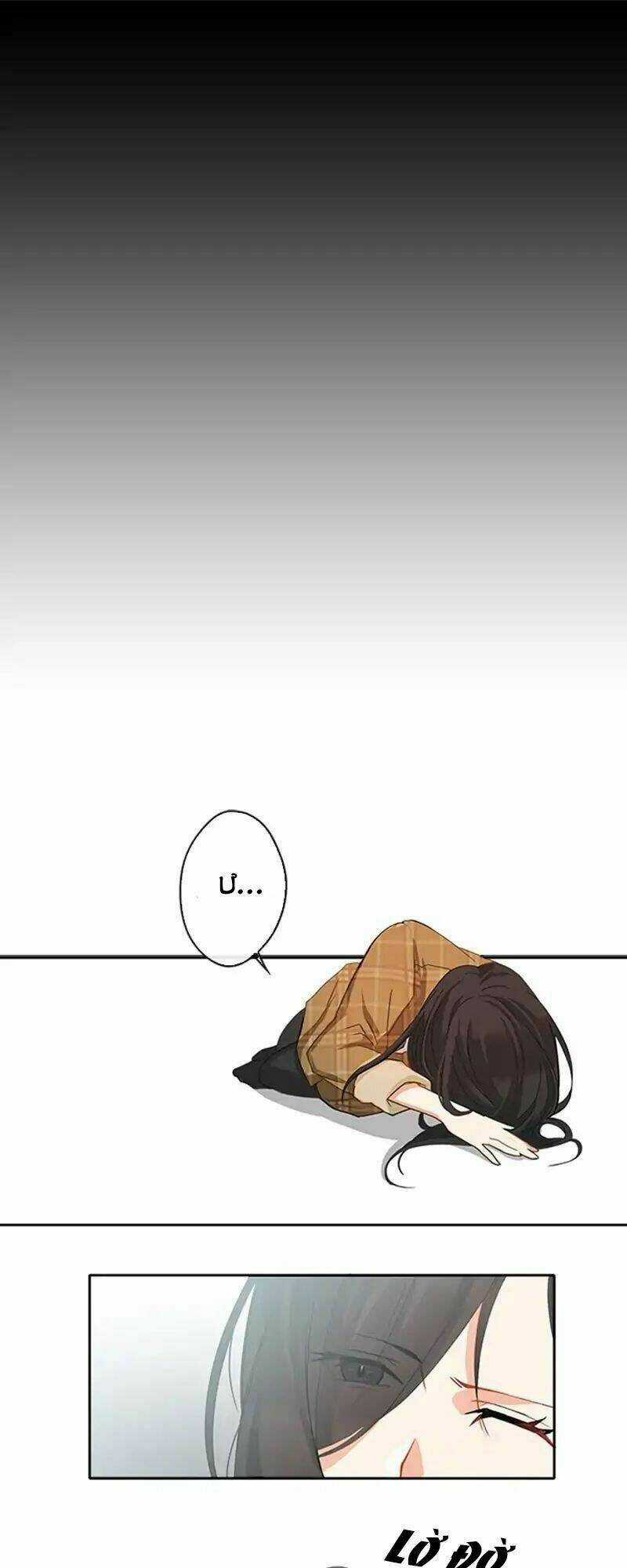 CỘNG TÁC CỦA HOÀNG ĐẾ - Chapter 2 - Trang 7