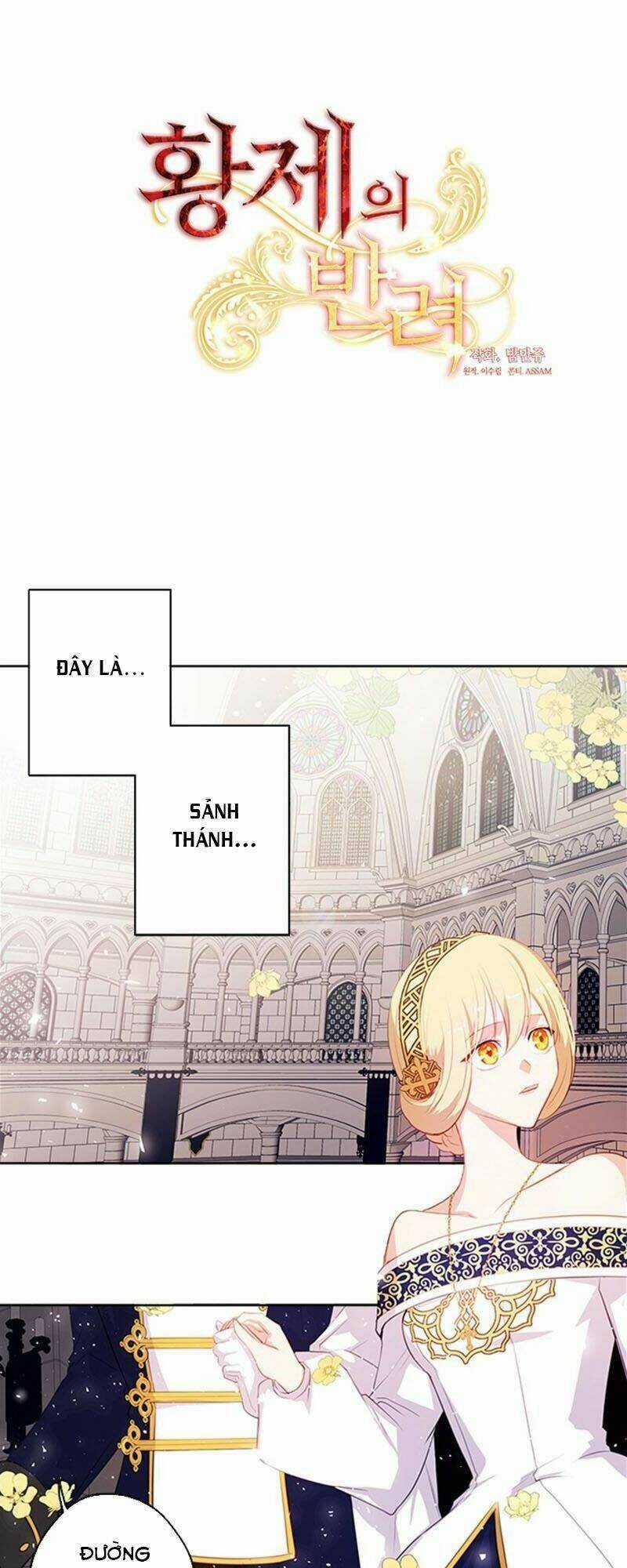 CỘNG TÁC CỦA HOÀNG ĐẾ - Chapter 21 - Trang 11