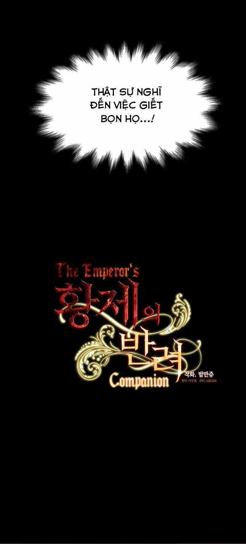 CỘNG TÁC CỦA HOÀNG ĐẾ - Chapter 3 - Trang 4