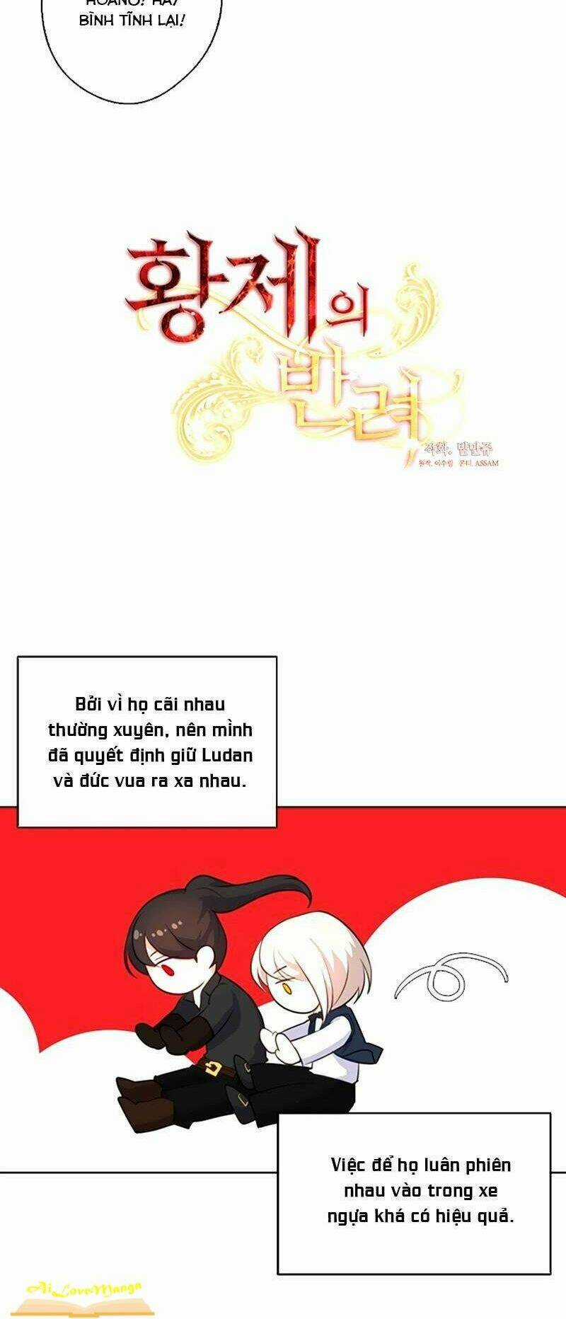 CỘNG TÁC CỦA HOÀNG ĐẾ - Chapter 33 - Trang 5