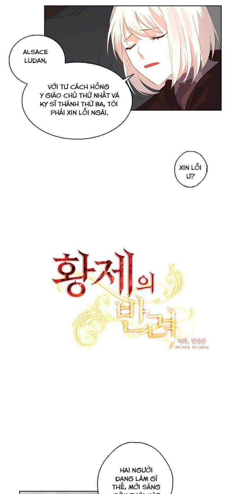 CỘNG TÁC CỦA HOÀNG ĐẾ - Chapter 36 - Trang 3