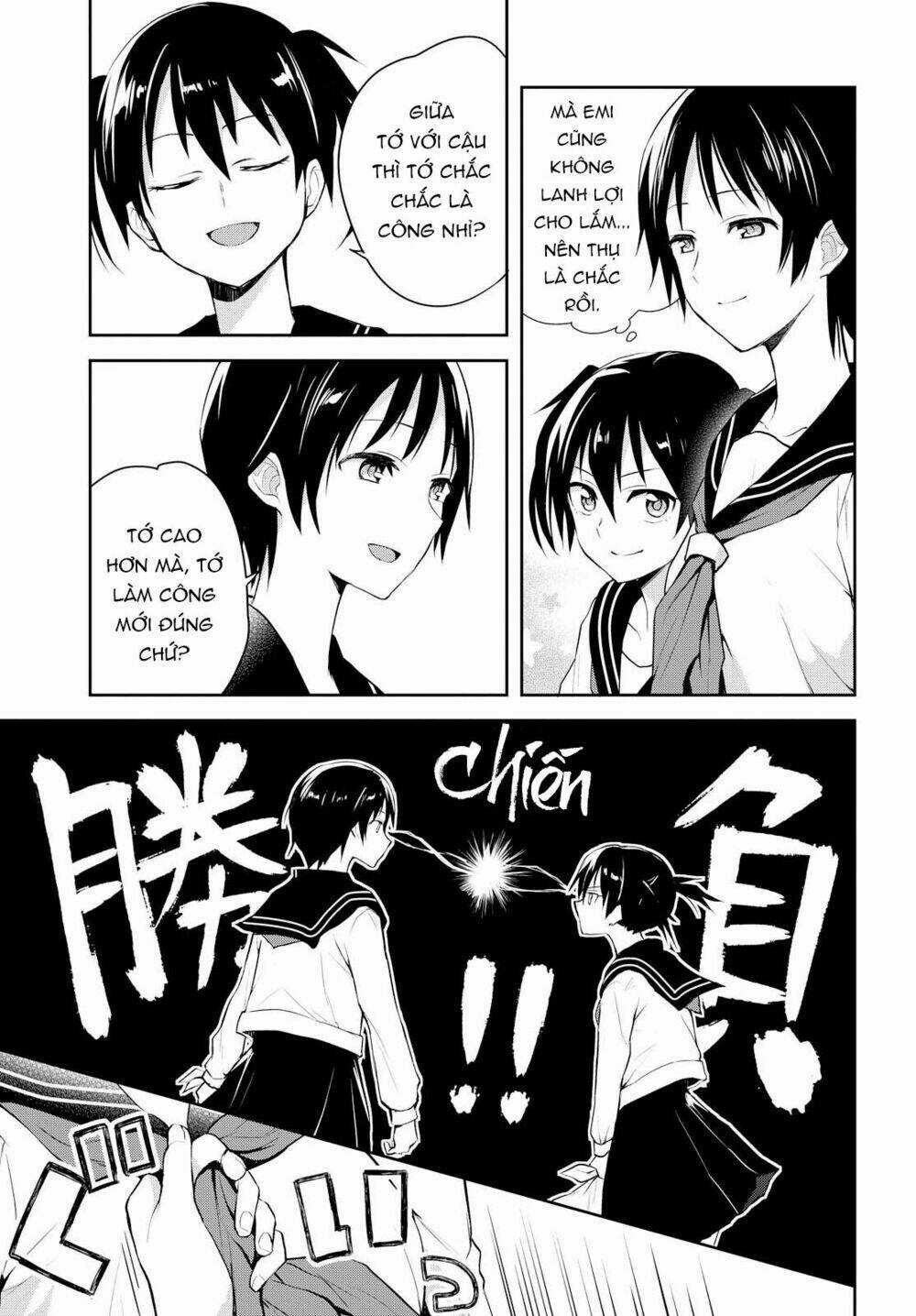 Công? Thụ? Ba hiệp phân vai! - Chapter 1 - Trang 6