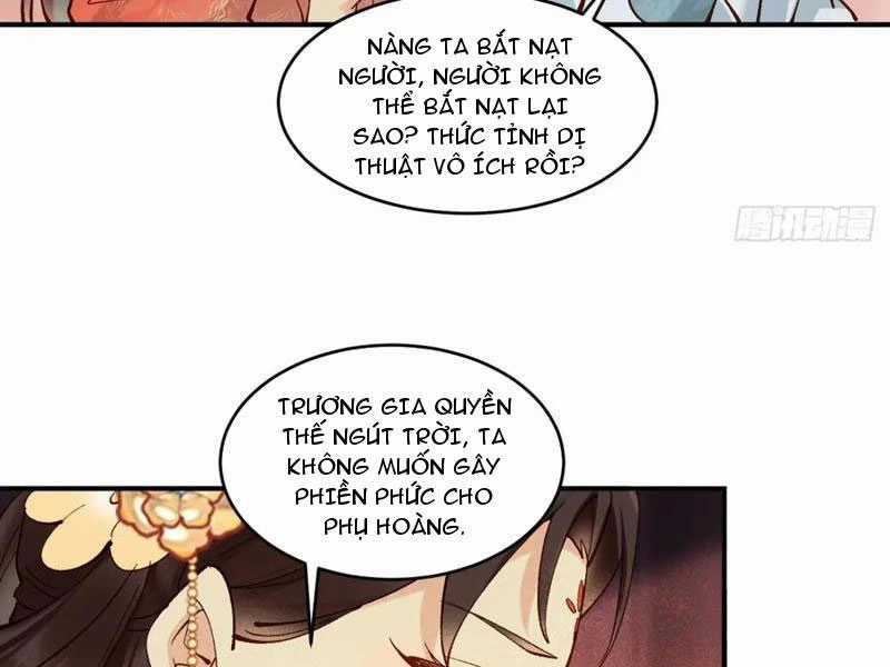 Công Tử Biệt Tú! - Chapter 154 - Trang 39