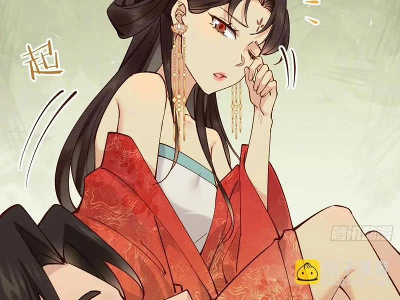 Công Tử Biệt Tú! - Chapter 154 - Trang 64