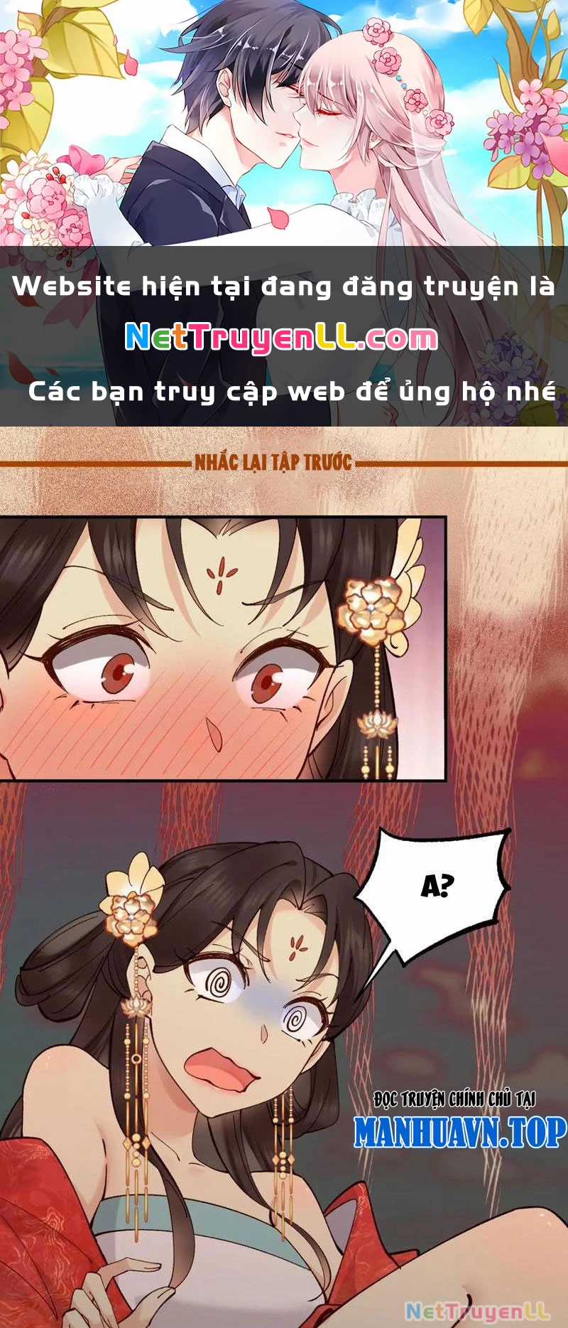 Công Tử Biệt Tú! - Chapter 155 - Trang 1