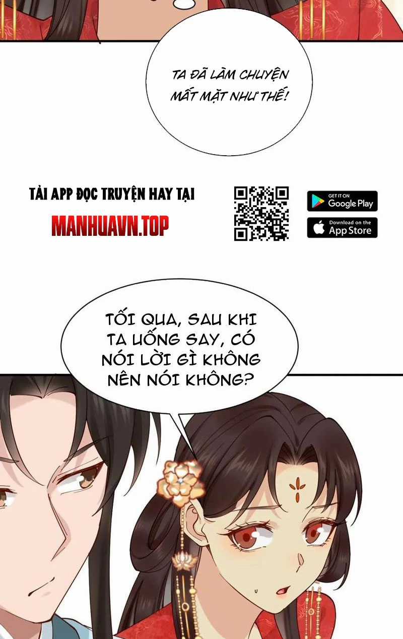 Công Tử Biệt Tú! - Chapter 155 - Trang 16