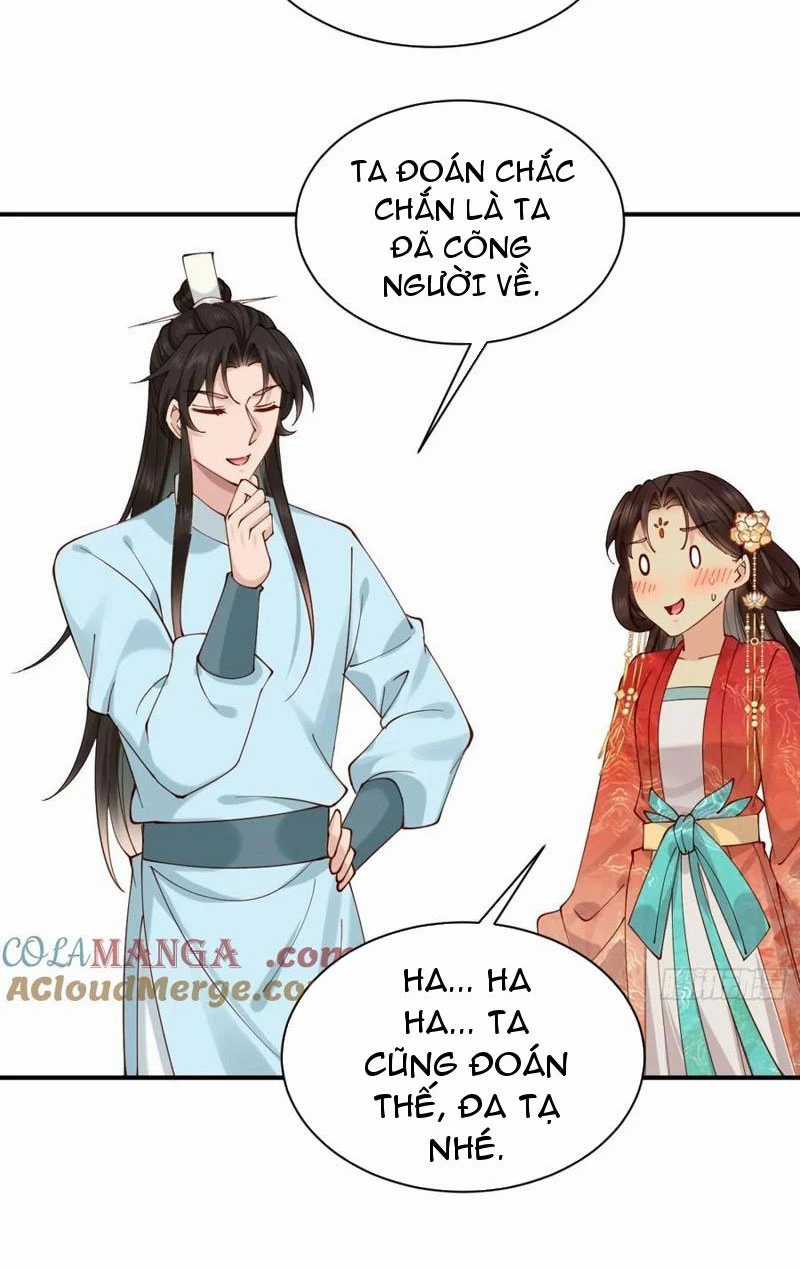 Công Tử Biệt Tú! - Chapter 155 - Trang 19