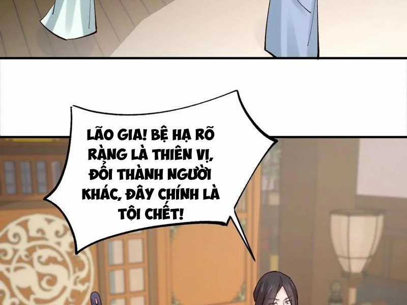 Công Tử Biệt Tú! - Chapter 156 - Trang 19