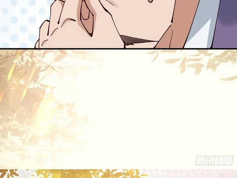 Công Tử Biệt Tú! - Chapter 156 - Trang 38