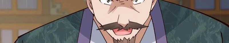 Công Tử Biệt Tú! - Chapter 156 - Trang 43