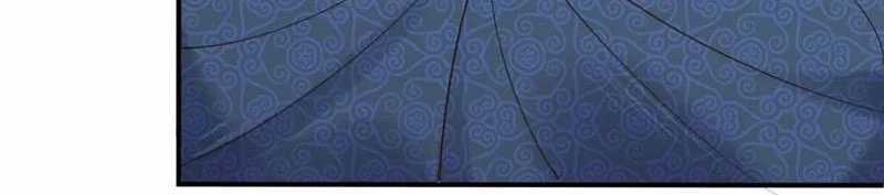 Công Tử Biệt Tú! - Chapter 157 - Trang 34