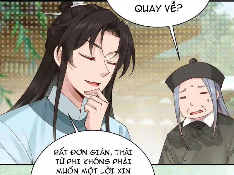 Công Tử Biệt Tú! - Chapter 157 - Trang 43