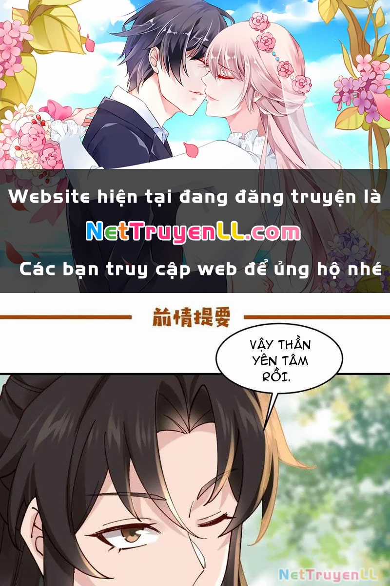 Công Tử Biệt Tú! - Chapter 159 - Trang 1
