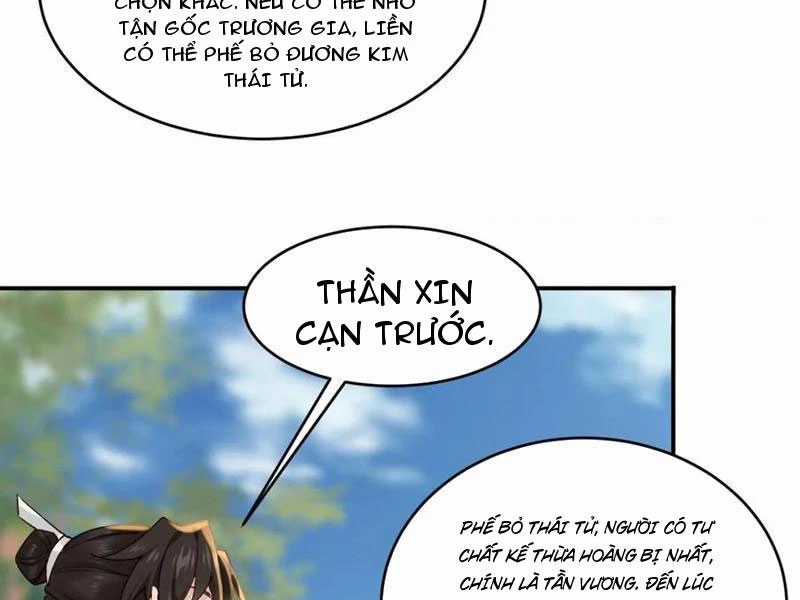 Công Tử Biệt Tú! - Chapter 159 - Trang 3