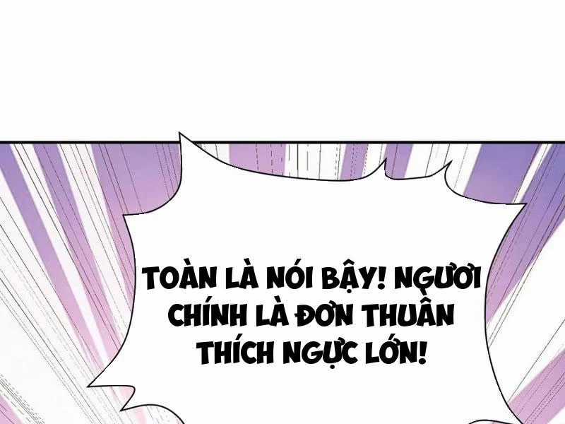 Công Tử Biệt Tú! - Chapter 159 - Trang 36