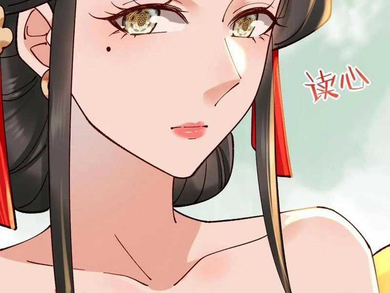 Công Tử Biệt Tú! - Chapter 159 - Trang 6