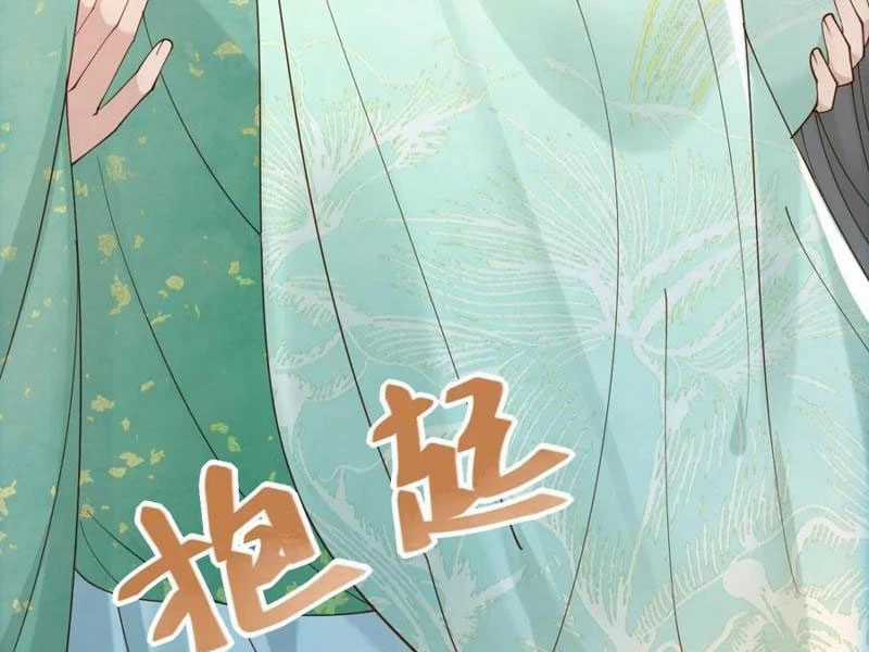 Công Tử Biệt Tú! - Chapter 159 - Trang 67