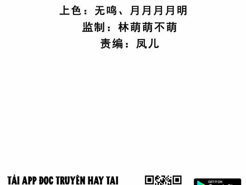 Công Tử Biệt Tú! - Chapter 159 - Trang 10