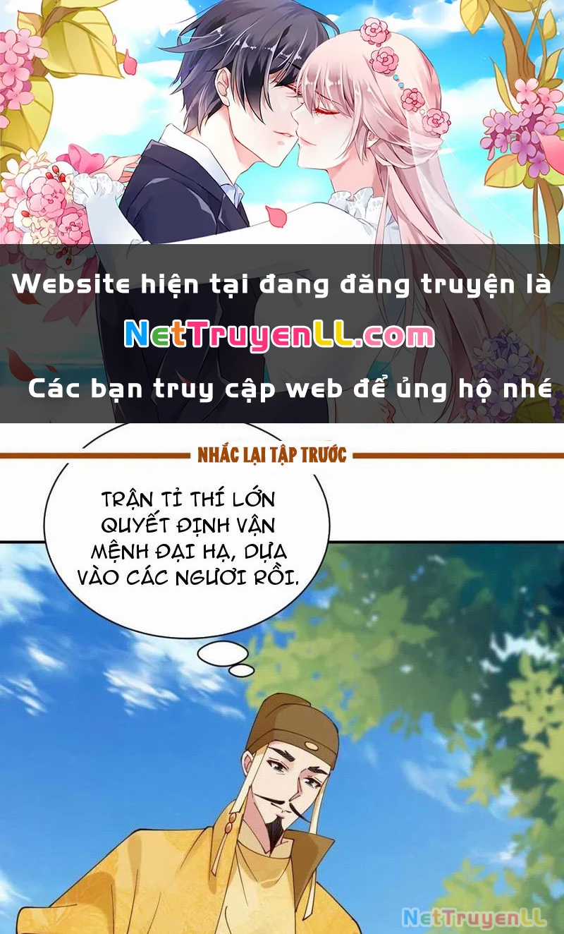 Công Tử Biệt Tú! - Chapter 160 - Trang 1