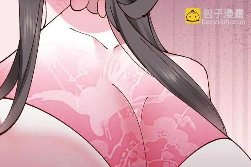 Công Tử Biệt Tú! - Chapter 160 - Trang 71