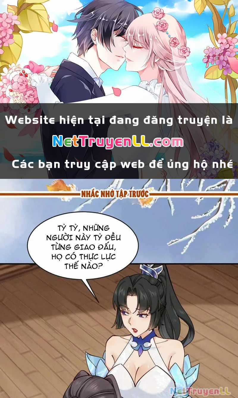 Công Tử Biệt Tú! - Chapter 161 - Trang 1