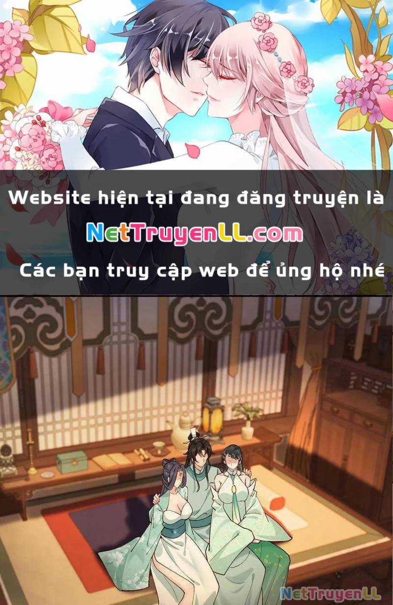 Công Tử Biệt Tú! - Chapter 162.5 - Trang 1