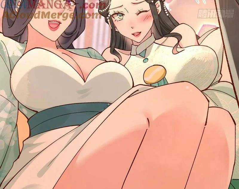 Công Tử Biệt Tú! - Chapter 162.5 - Trang 3