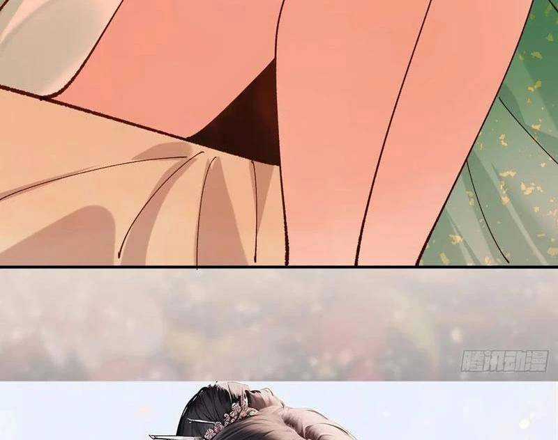 Công Tử Biệt Tú! - Chapter 162.5 - Trang 4